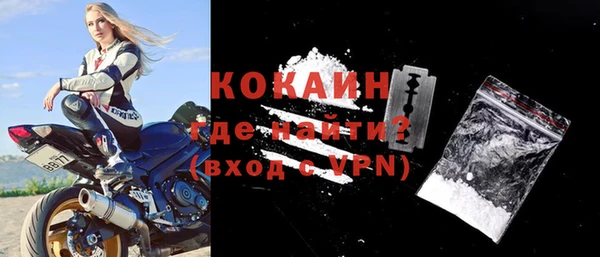 каннабис Зеленодольск