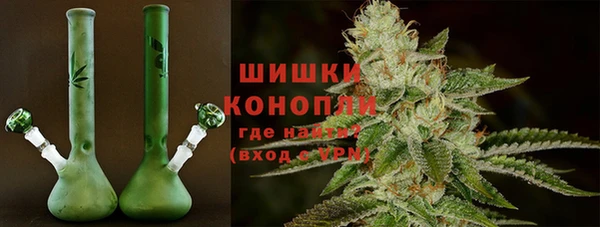 2c-b Зеленокумск