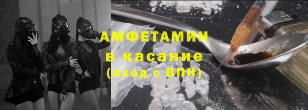 бутик Инсар
