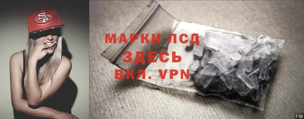 каннабис Зеленодольск