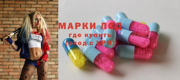 кокаин VHQ Инта