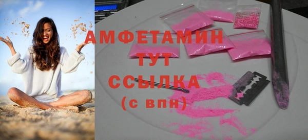 кокаин VHQ Инта