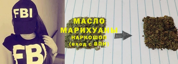 2c-b Зеленокумск
