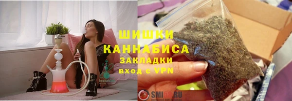 кокаин VHQ Зерноград