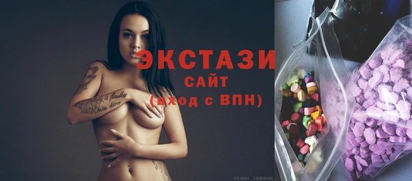 трава Иннополис