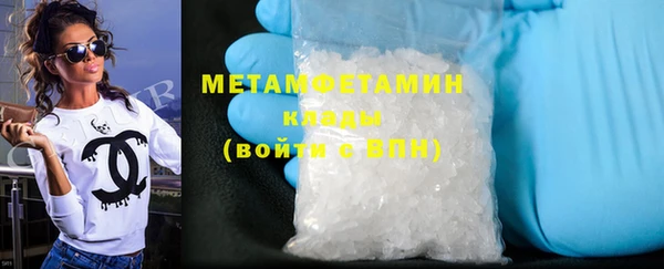 2c-b Зеленокумск