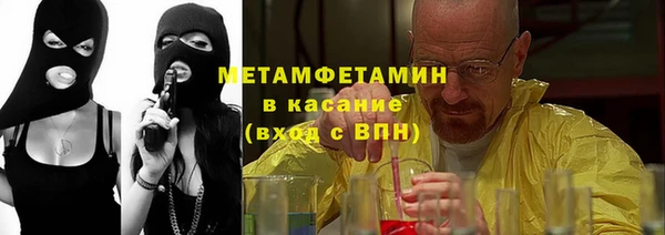 каннабис Зеленодольск