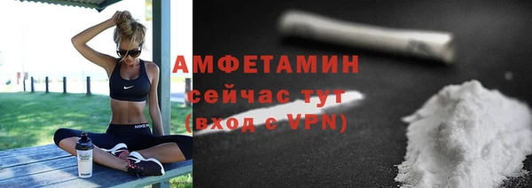 2c-b Зеленокумск