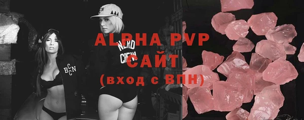 бутик Инсар