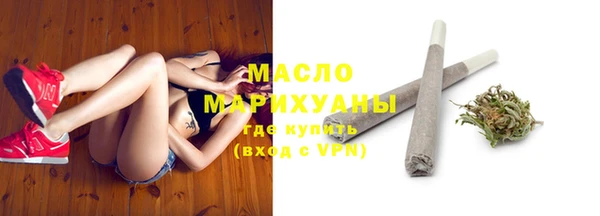 кокаин VHQ Зерноград