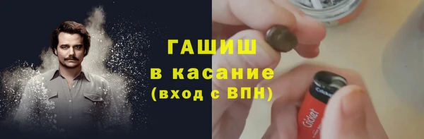 бутик Инсар