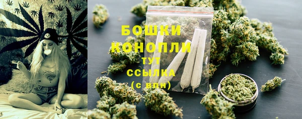 кокаин VHQ Зерноград