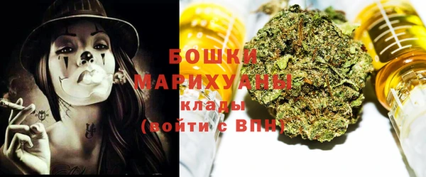 кокаин VHQ Инта