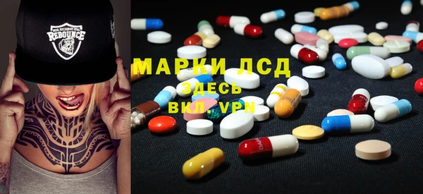 кокаин VHQ Инта