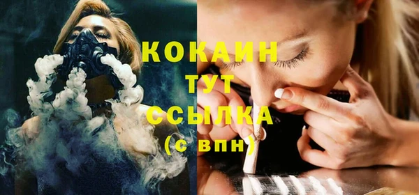 бутик Инсар