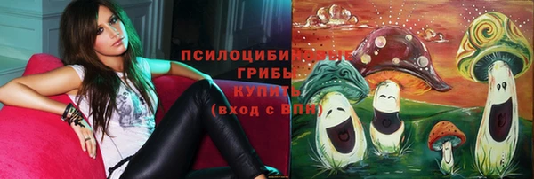 кокаин VHQ Зерноград