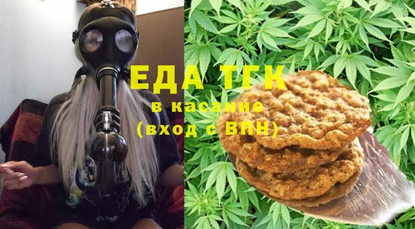 кокаин VHQ Зерноград