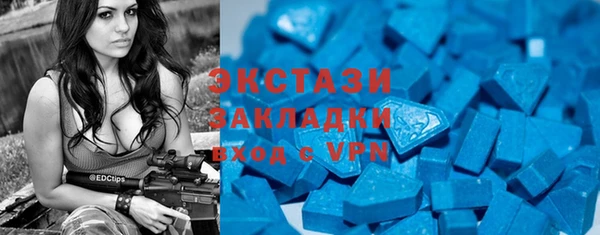 кокаин VHQ Зерноград