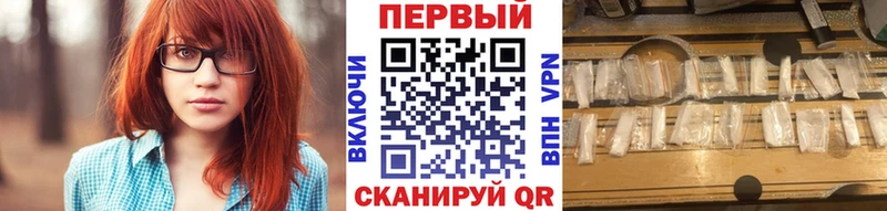Купить закладки  Томари  Метамфетамин мет 