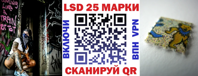 Купить закладки  Томари  Марки N-bome 1,5мг 