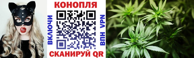Купить  Томари  Каннабис VHQ 